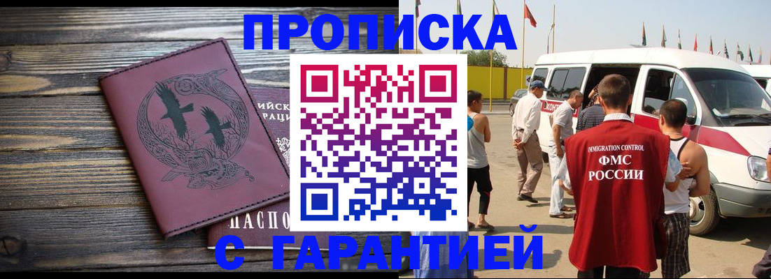 форма 3 в Удачном